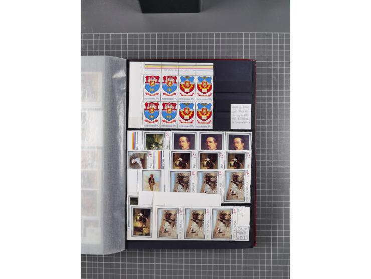 1872/1980 (ca.), mint never hinged/unused and used collection, including officials and postage dues, together with some souve