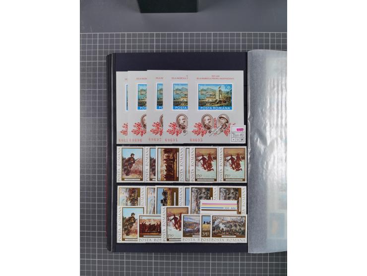 1872/1980 (ca.), mint never hinged/unused and used collection, including officials and postage dues, together with some souve