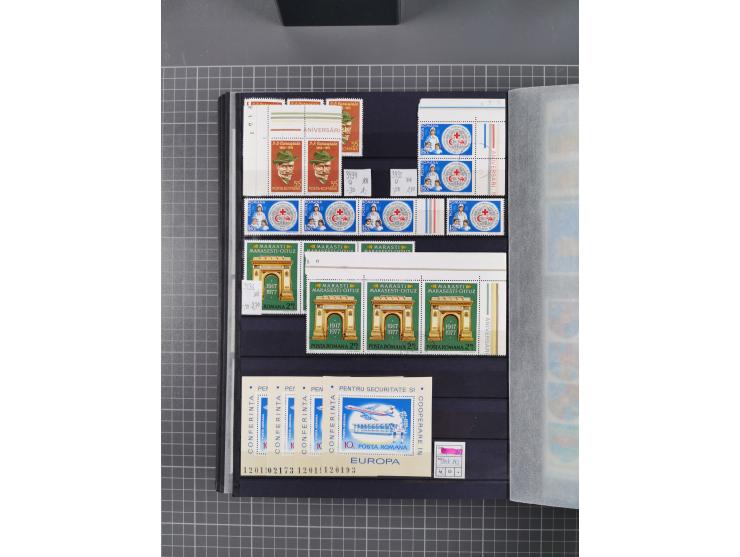 1872/1980 (ca.), mint never hinged/unused and used collection, including officials and postage dues, together with some souve