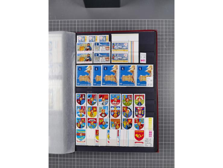 1872/1980 (ca.), mint never hinged/unused and used collection, including officials and postage dues, together with some souve