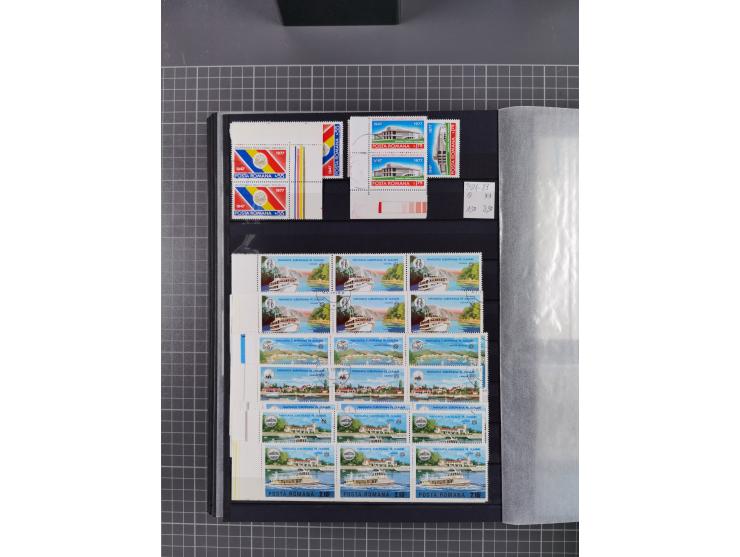 1872/1980 (ca.), mint never hinged/unused and used collection, including officials and postage dues, together with some souve