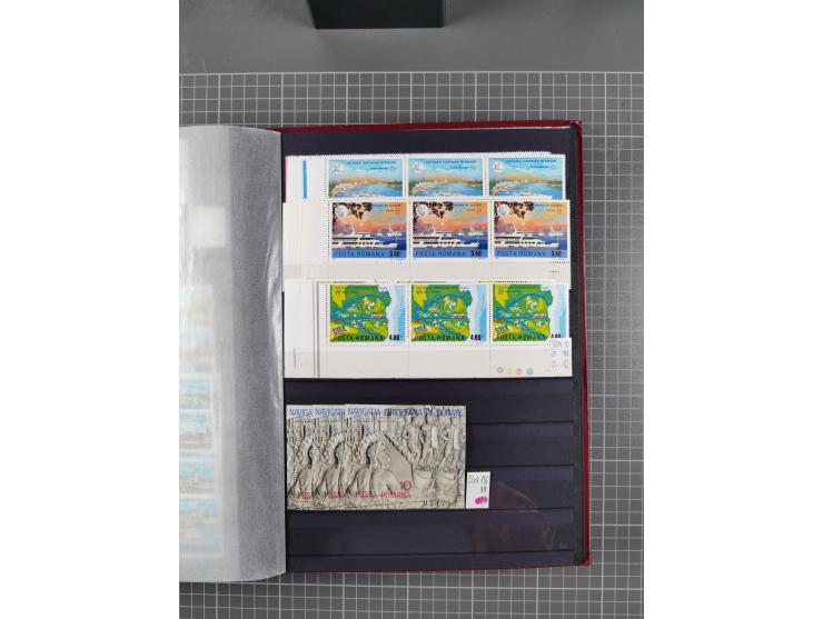 1872/1980 (ca.), mint never hinged/unused and used collection, including officials and postage dues, together with some souve