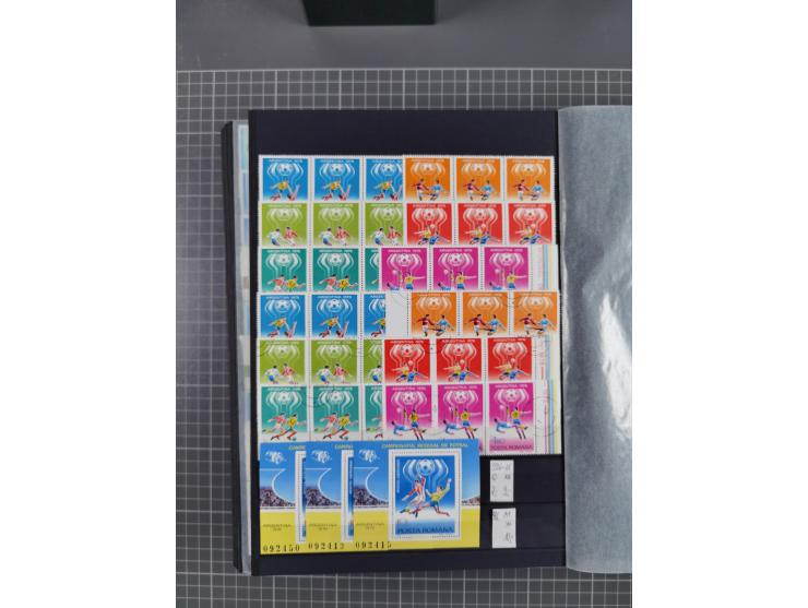 1872/1980 (ca.), mint never hinged/unused and used collection, including officials and postage dues, together with some souve