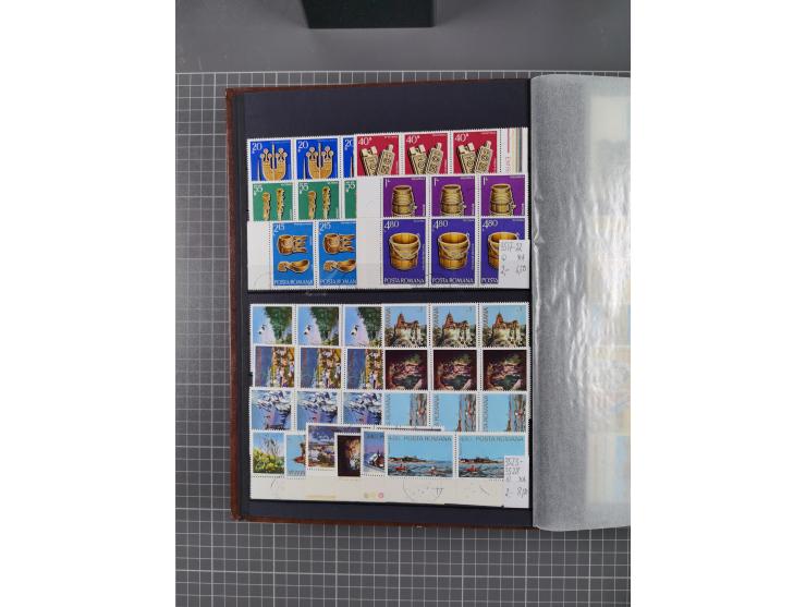 1872/1980 (ca.), mint never hinged/unused and used collection, including officials and postage dues, together with some souve