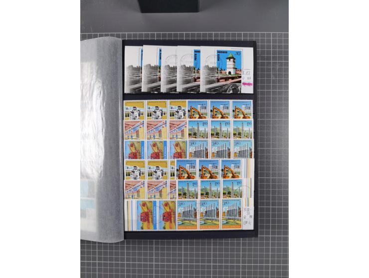 1872/1980 (ca.), mint never hinged/unused and used collection, including officials and postage dues, together with some souve