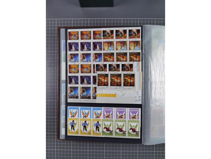 1872/1980 (ca.), mint never hinged/unused and used collection, including officials and postage dues, together with some souve