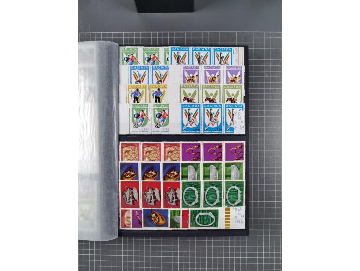 1872/1980 (ca.), mint never hinged/unused and used collection, including officials and postage dues, together with some souve