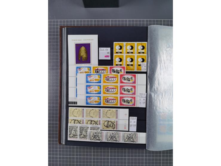 1872/1980 (ca.), mint never hinged/unused and used collection, including officials and postage dues, together with some souve