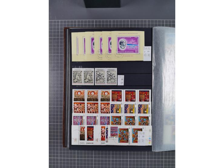 1872/1980 (ca.), mint never hinged/unused and used collection, including officials and postage dues, together with some souve