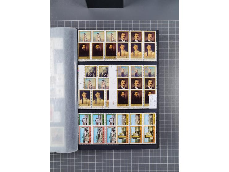 1872/1980 (ca.), mint never hinged/unused and used collection, including officials and postage dues, together with some souve