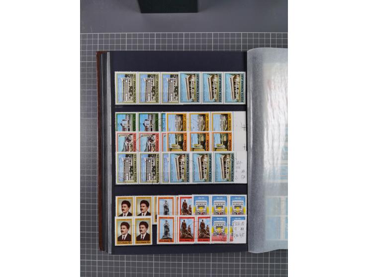 1872/1980 (ca.), mint never hinged/unused and used collection, including officials and postage dues, together with some souve