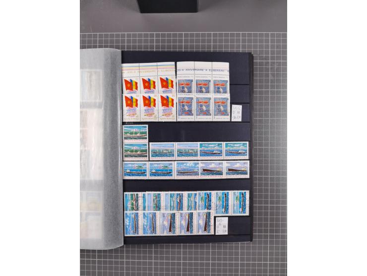 1872/1980 (ca.), mint never hinged/unused and used collection, including officials and postage dues, together with some souve