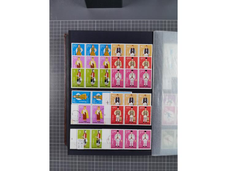 1872/1980 (ca.), mint never hinged/unused and used collection, including officials and postage dues, together with some souve