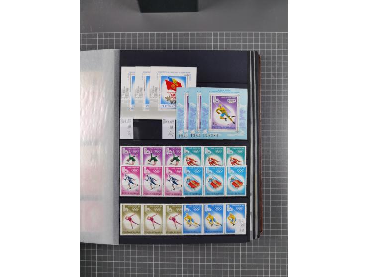 1872/1980 (ca.), mint never hinged/unused and used collection, including officials and postage dues, together with some souve