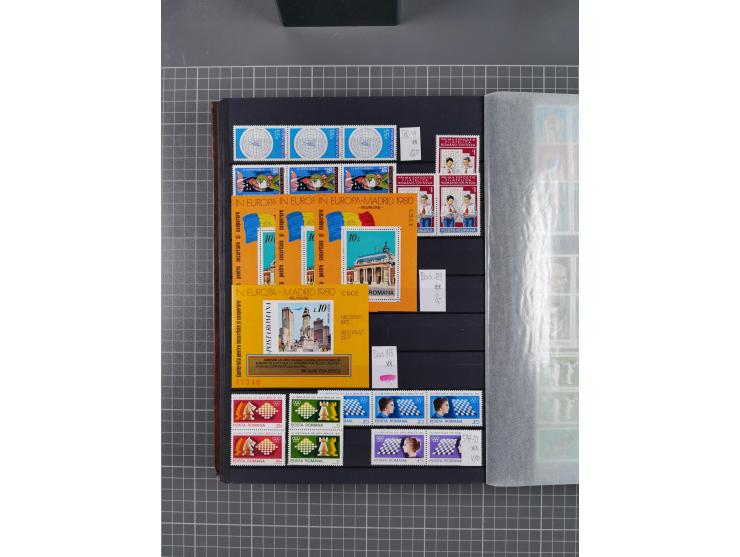 1872/1980 (ca.), mint never hinged/unused and used collection, including officials and postage dues, together with some souve