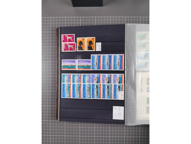 1872/1980 (ca.), mint never hinged/unused and used collection, including officials and postage dues, together with some souve