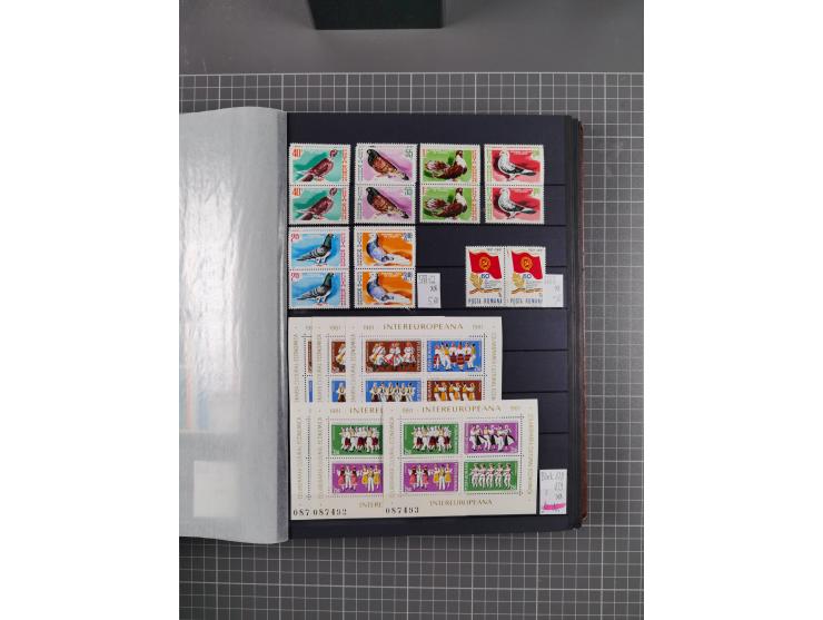 1872/1980 (ca.), mint never hinged/unused and used collection, including officials and postage dues, together with some souve