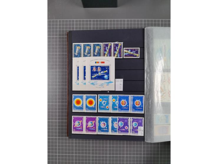 1872/1980 (ca.), mint never hinged/unused and used collection, including officials and postage dues, together with some souve