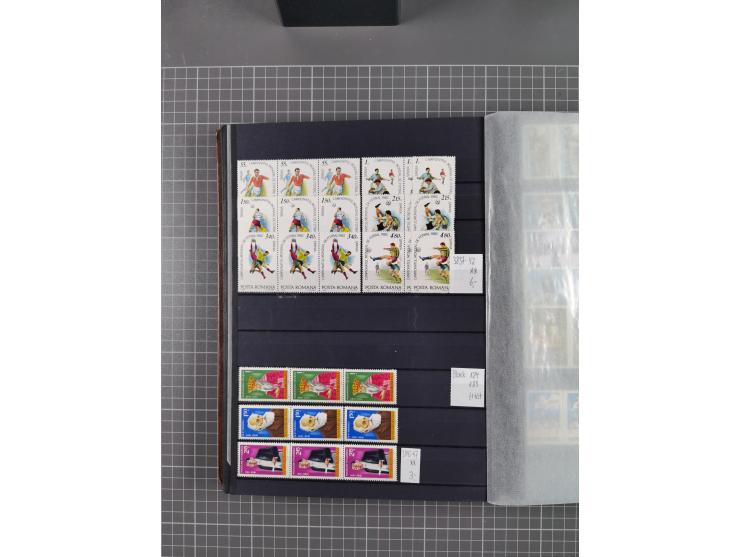 1872/1980 (ca.), mint never hinged/unused and used collection, including officials and postage dues, together with some souve