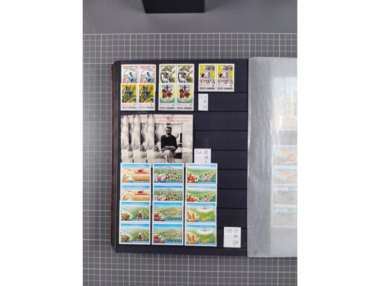 1872/1980 (ca.), mint never hinged/unused and used collection, including officials and postage dues, together with some souve