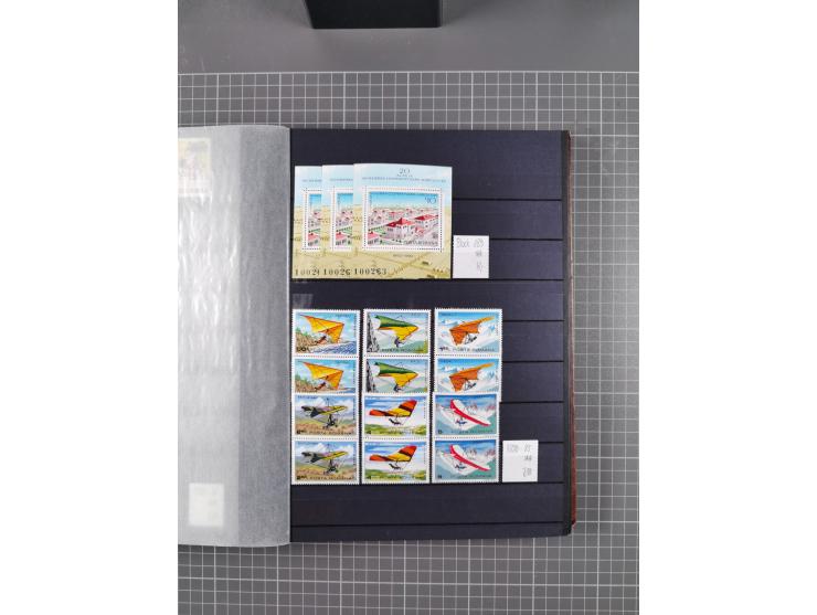 1872/1980 (ca.), mint never hinged/unused and used collection, including officials and postage dues, together with some souve