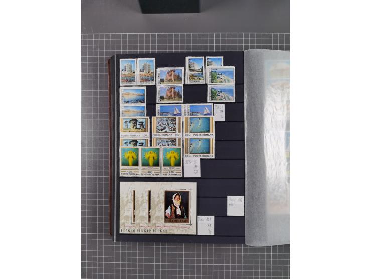 1872/1980 (ca.), mint never hinged/unused and used collection, including officials and postage dues, together with some souve