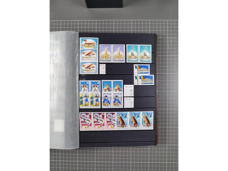 1872/1980 (ca.), mint never hinged/unused and used collection, including officials and postage dues, together with some souve