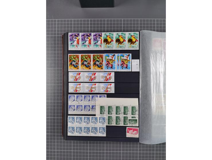 1872/1980 (ca.), mint never hinged/unused and used collection, including officials and postage dues, together with some souve