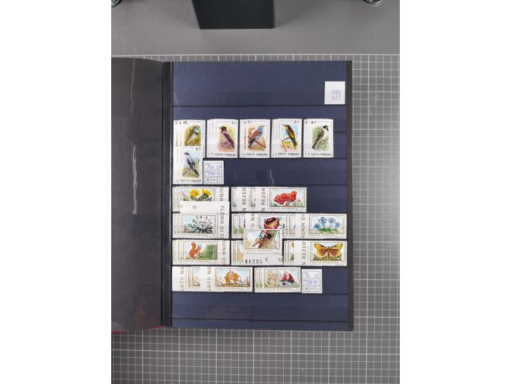 1872/1980 (ca.), mint never hinged/unused and used collection, including officials and postage dues, together with some souve