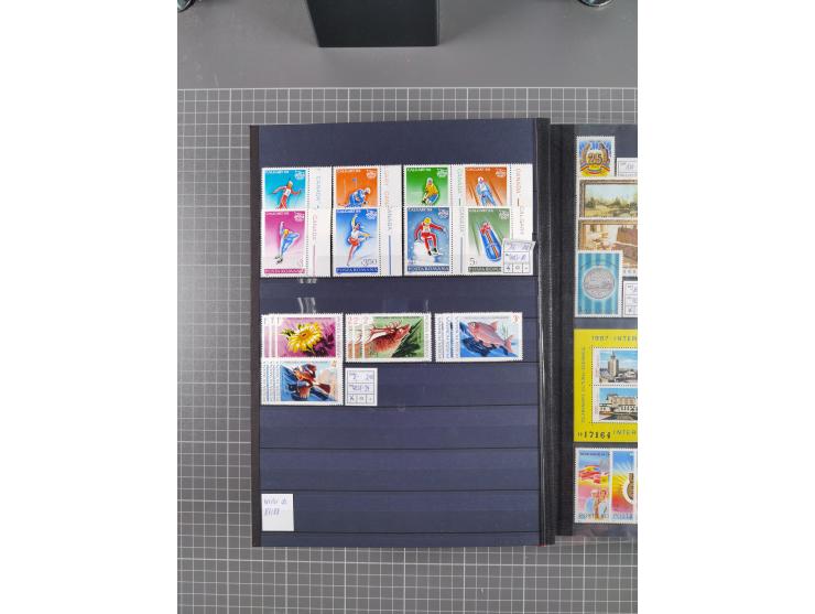 1872/1980 (ca.), mint never hinged/unused and used collection, including officials and postage dues, together with some souve