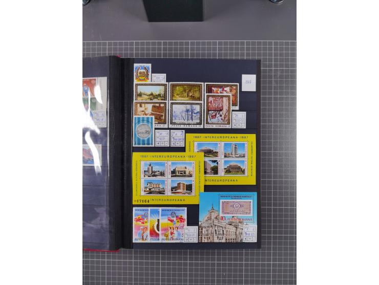 1872/1980 (ca.), mint never hinged/unused and used collection, including officials and postage dues, together with some souve