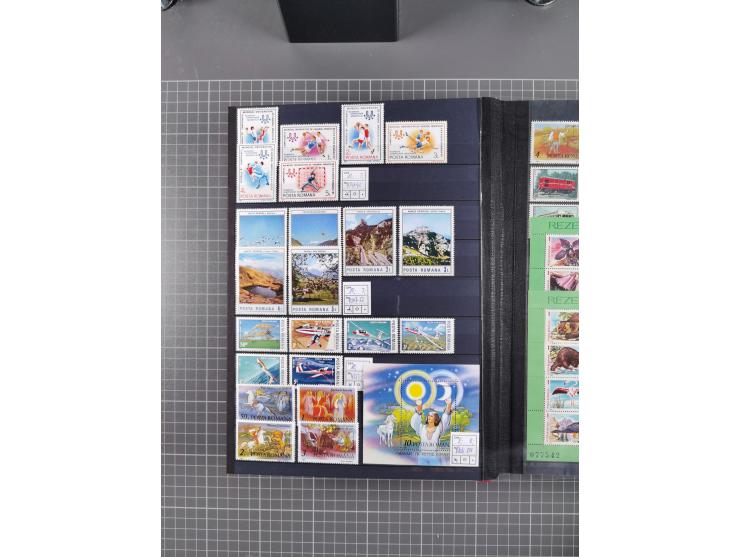 1872/1980 (ca.), mint never hinged/unused and used collection, including officials and postage dues, together with some souve