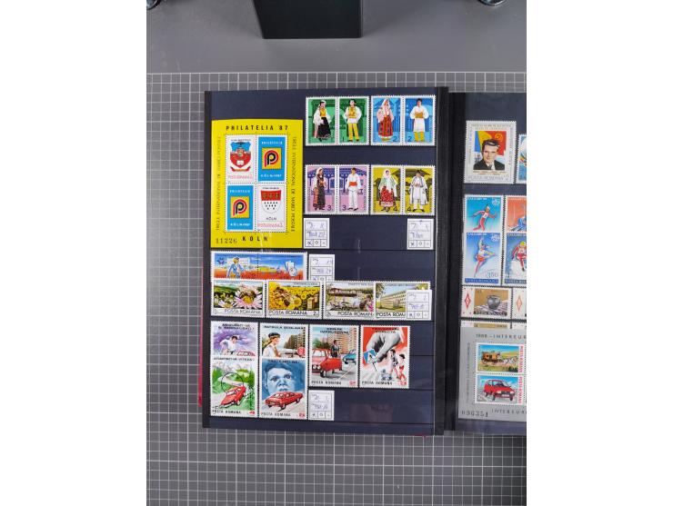 1872/1980 (ca.), mint never hinged/unused and used collection, including officials and postage dues, together with some souve