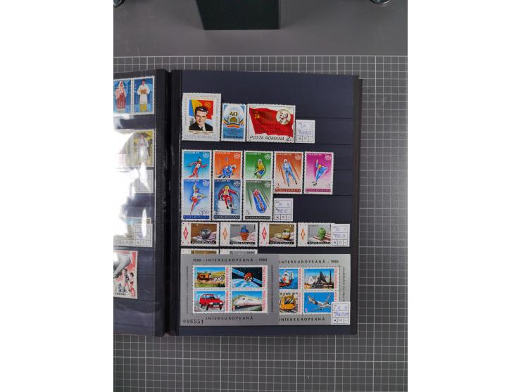 1872/1980 (ca.), mint never hinged/unused and used collection, including officials and postage dues, together with some souve