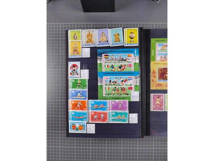 1872/1980 (ca.), mint never hinged/unused and used collection, including officials and postage dues, together with some souve