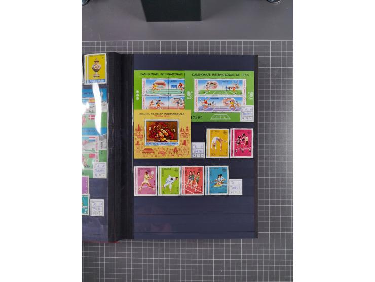 1872/1980 (ca.), mint never hinged/unused and used collection, including officials and postage dues, together with some souve