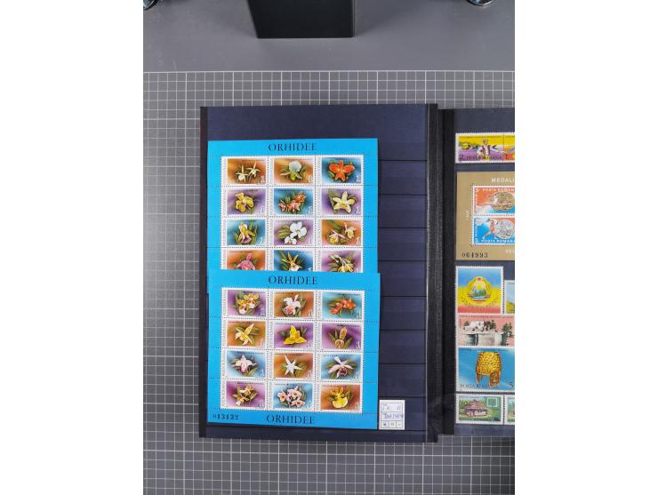 1872/1980 (ca.), mint never hinged/unused and used collection, including officials and postage dues, together with some souve