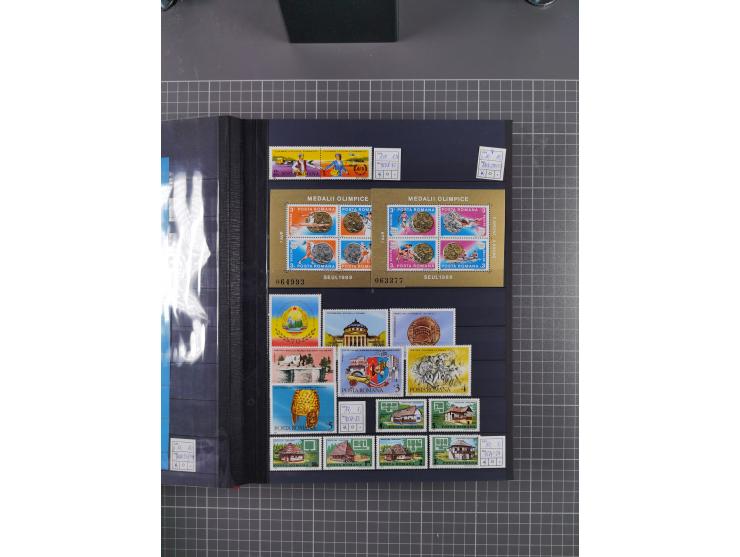 1872/1980 (ca.), mint never hinged/unused and used collection, including officials and postage dues, together with some souve