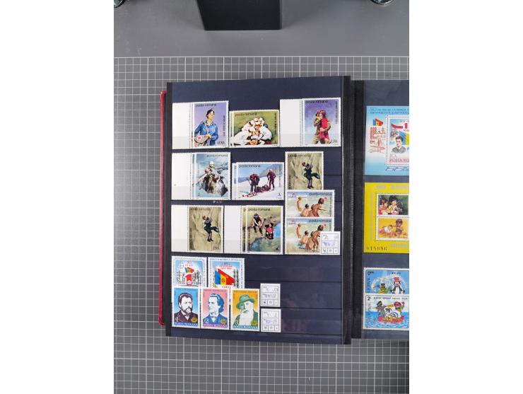 1872/1980 (ca.), mint never hinged/unused and used collection, including officials and postage dues, together with some souve