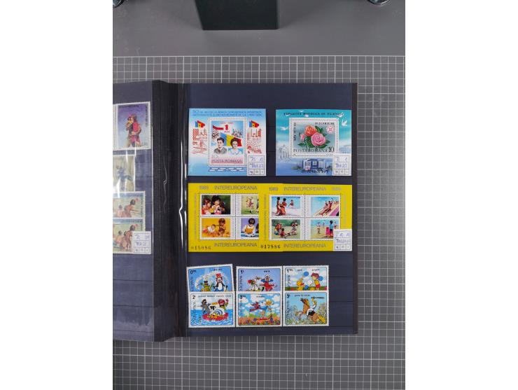 1872/1980 (ca.), mint never hinged/unused and used collection, including officials and postage dues, together with some souve