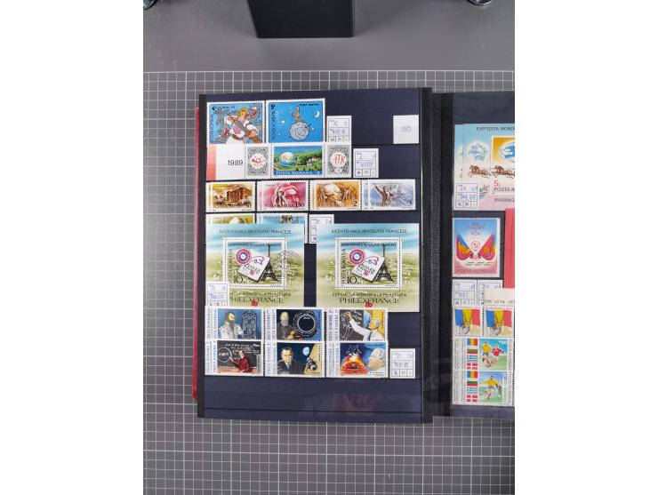 1872/1980 (ca.), mint never hinged/unused and used collection, including officials and postage dues, together with some souve