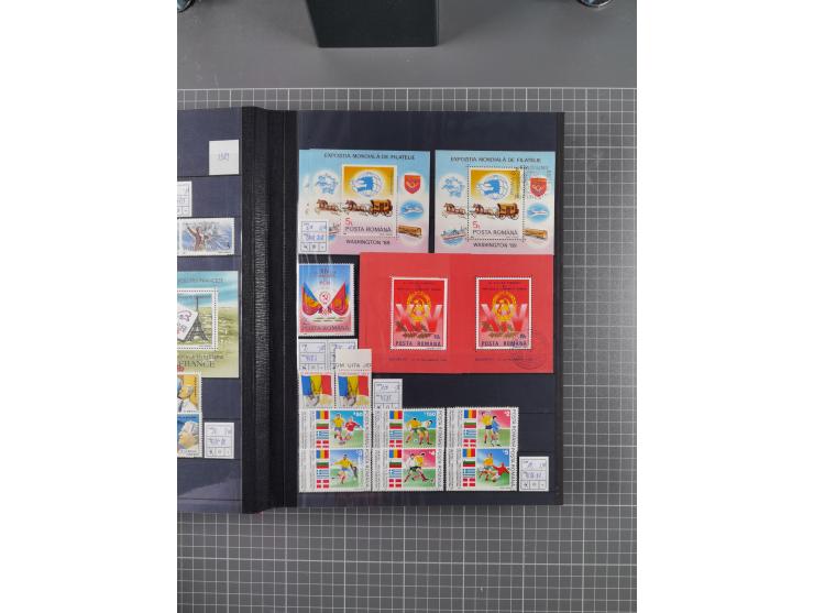 1872/1980 (ca.), mint never hinged/unused and used collection, including officials and postage dues, together with some souve