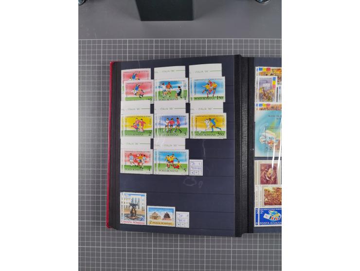 1872/1980 (ca.), mint never hinged/unused and used collection, including officials and postage dues, together with some souve