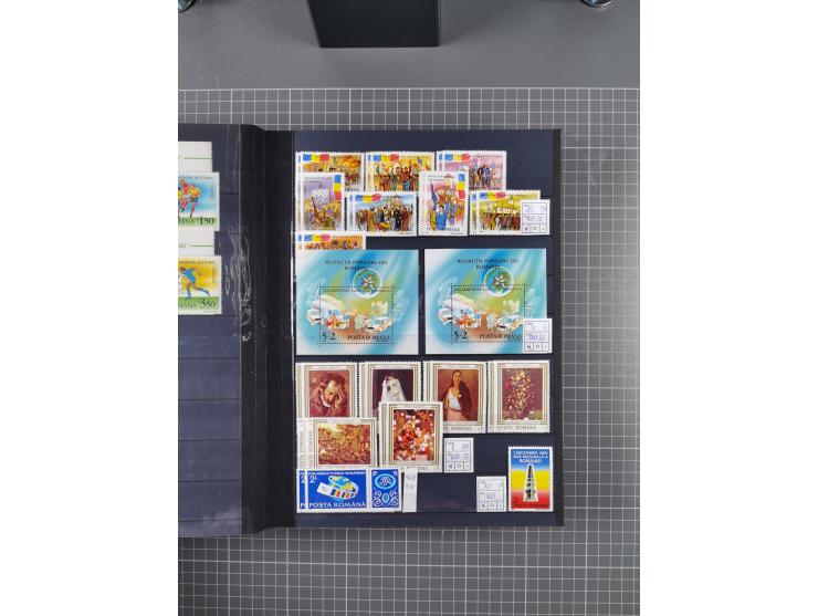 1872/1980 (ca.), mint never hinged/unused and used collection, including officials and postage dues, together with some souve