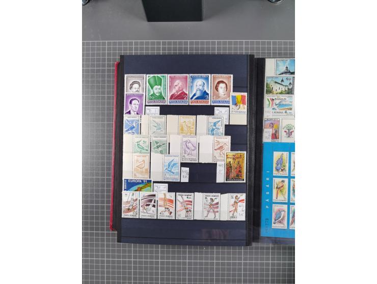 1872/1980 (ca.), mint never hinged/unused and used collection, including officials and postage dues, together with some souve