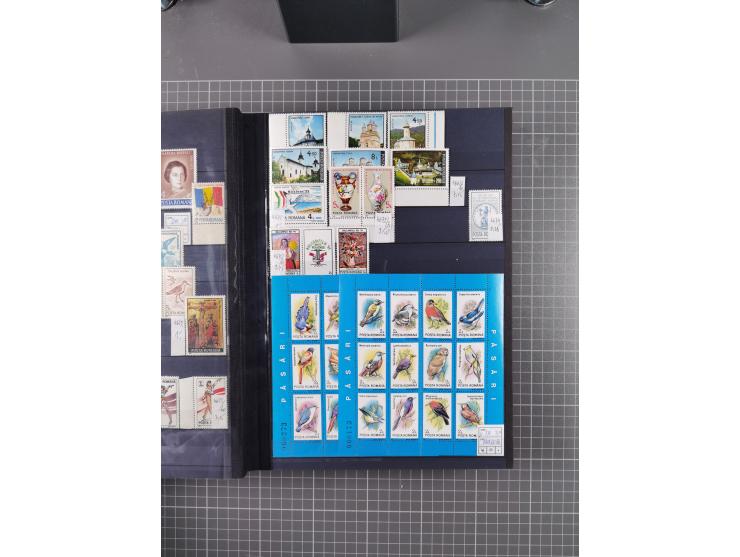 1872/1980 (ca.), mint never hinged/unused and used collection, including officials and postage dues, together with some souve