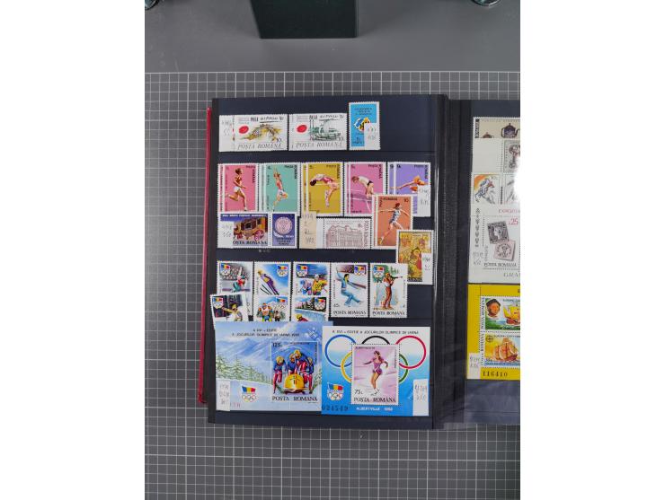 1872/1980 (ca.), mint never hinged/unused and used collection, including officials and postage dues, together with some souve