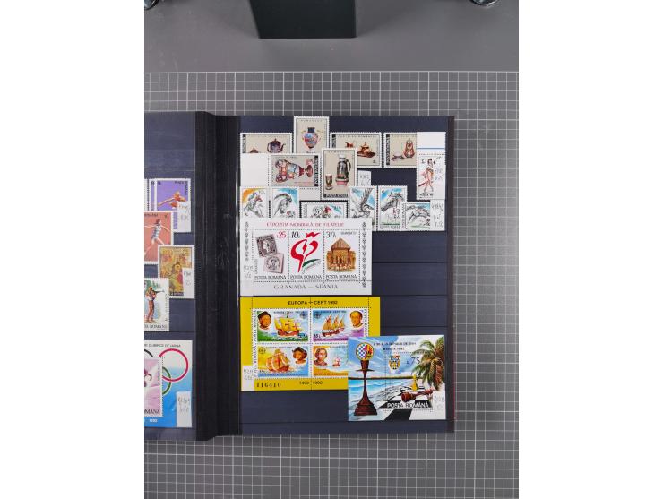 1872/1980 (ca.), mint never hinged/unused and used collection, including officials and postage dues, together with some souve