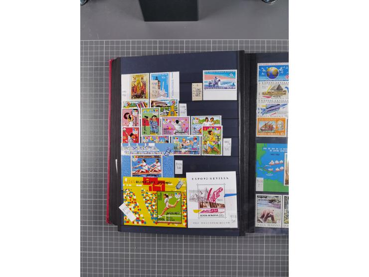 1872/1980 (ca.), mint never hinged/unused and used collection, including officials and postage dues, together with some souve