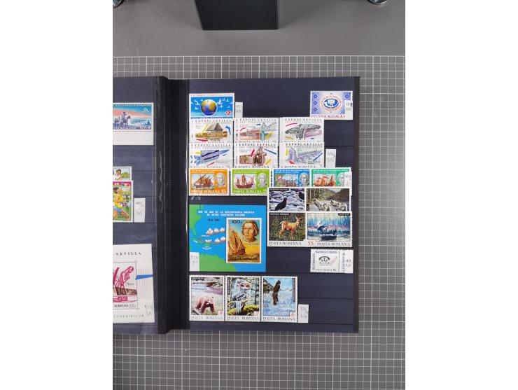 1872/1980 (ca.), mint never hinged/unused and used collection, including officials and postage dues, together with some souve